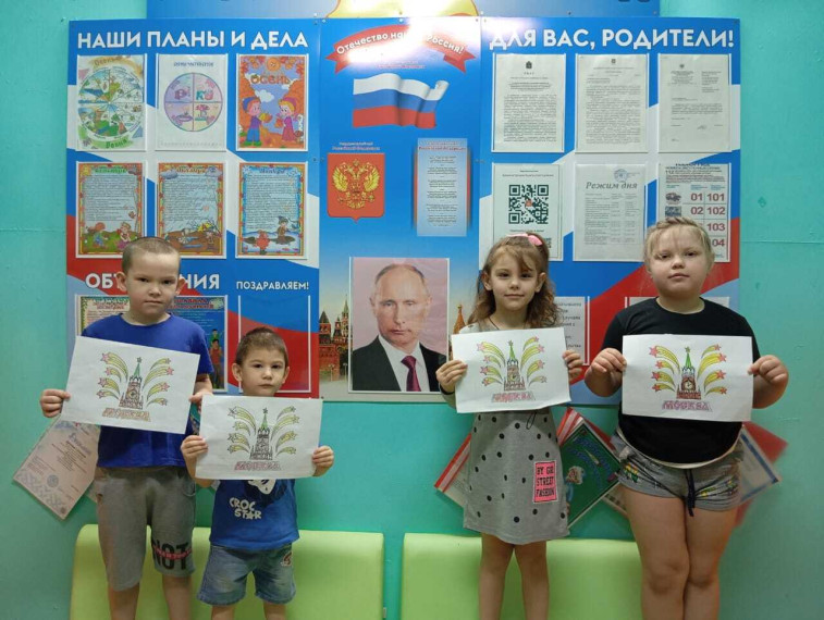 Конкурс "История семьи - история страны!".